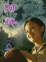 亚洲无限看